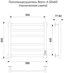 Полотенцесушитель Veconi Barro-А B6050G-A, 60x50см золото