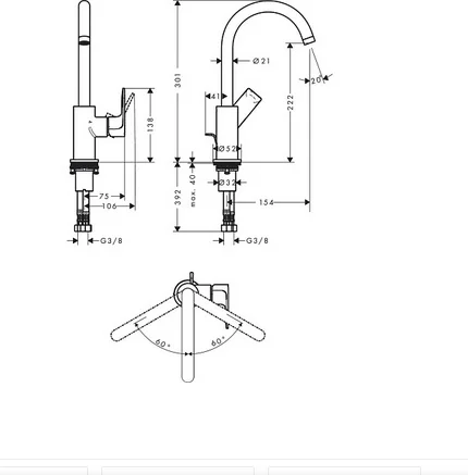 Смеситель Hansgrohe Rebris E 72576000 хром купить,174906