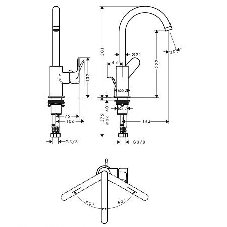 Смеситель Hansgrohe Rebris S 72536000 хром - ForteMarket Смеситель Hansgrohe Rebris S 72536000 хром купить,141100