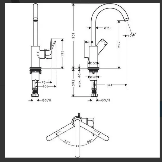 Смеситель Hansgrohe Rebris E 72576670 черный купить,212700
