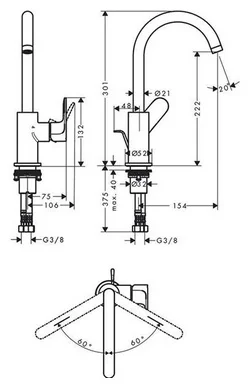 Смеситель Hansgrohe Rebris S 72536670 черный купить,NaN