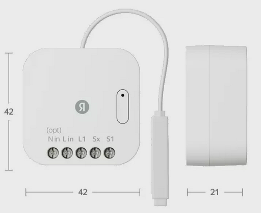 Умное Реле Яндекс YNDX-00537 White