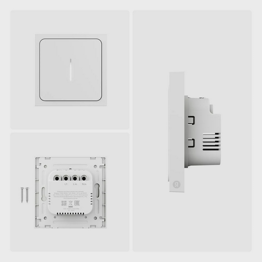 Умный выключатель Яндекс YNDX-00530 White