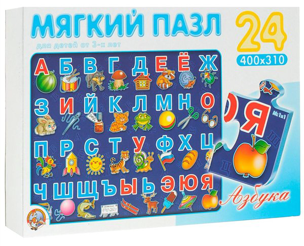 Пазл Десятое королевство Азбука  24 элемента купить,NaN