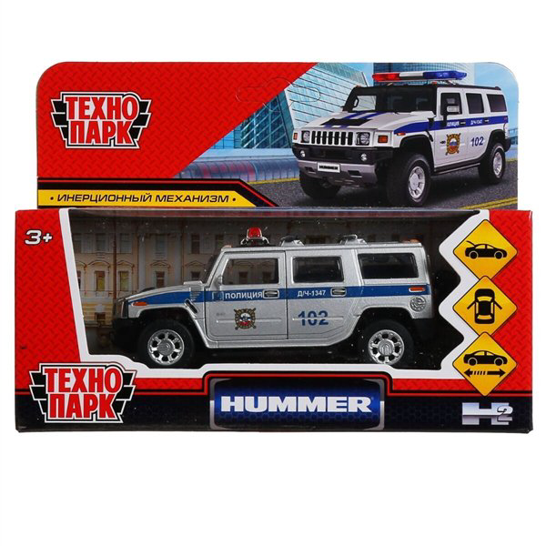 Машинка Технопарк Hummer H2 полиция 12см  серебристая купить,NaN