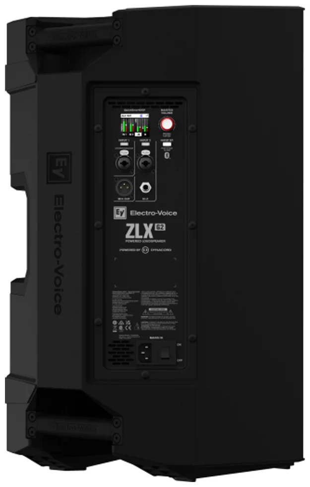 Акустическая система Electro Voice ZLX-15P-G2 черная - ForteMarket Акустическая система Electro Voice ZLX-15P-G2 черная купить,0