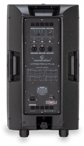 Акустическая система SoundSation Hyper-Pro-12Plus J786J черная - ForteMarket Акустическая система SoundSation Hyper-Pro-12Plus J786J черная купить,0