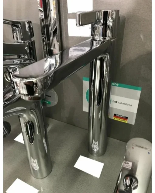 Смеситель Hansgrohe Metris S Highriser 31022000 хром - ForteMarket Смеситель Hansgrohe Metris S Highriser 31022000 хром купить,345332