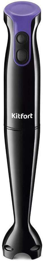 Блендер Kitfort KT-3040-1 черно-фиолетовый купить,NaN