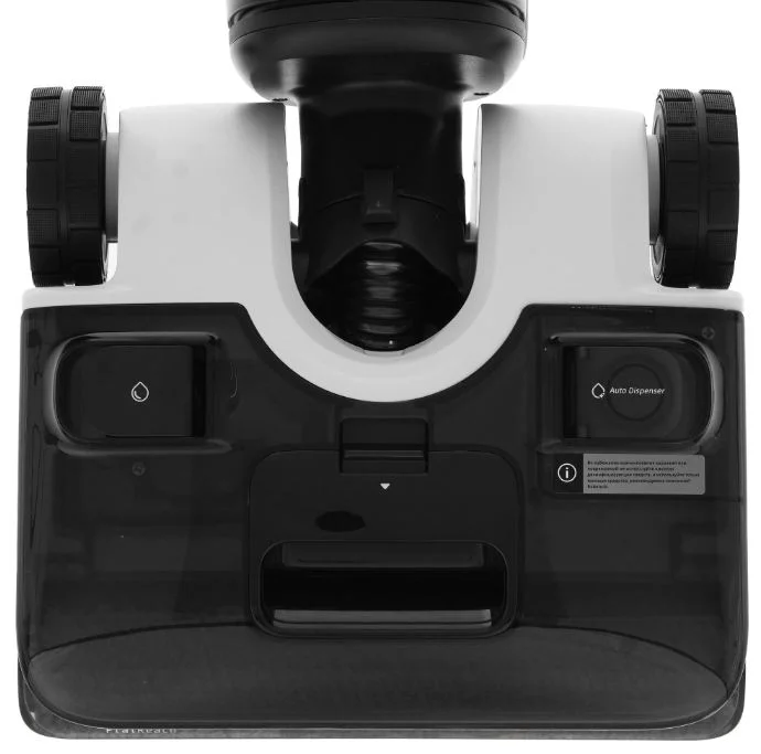 Пылесос Roborock F25 ACE Black купить,194990