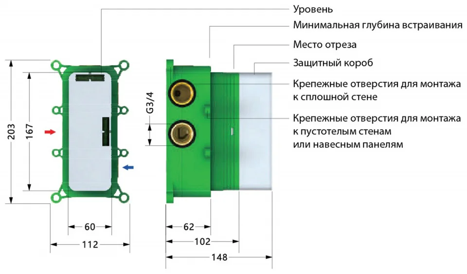 Душевая система Timo Petruma SX-5019/18SM черное золото купить,NaN