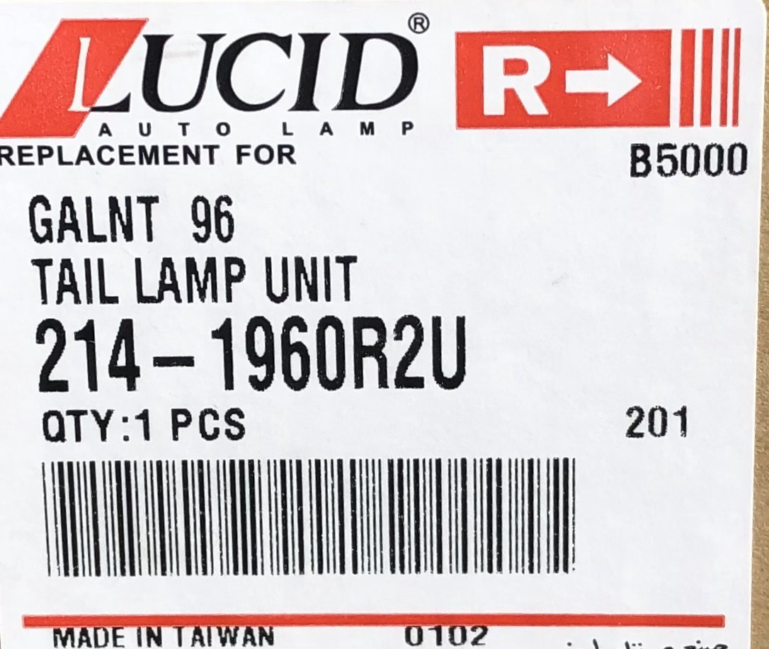 Lucid стоп-сигнал 2141960R2U купить,NaN