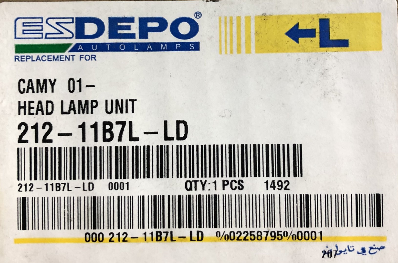 DEPO блок фара 212-11B7L-LD купить,NaN