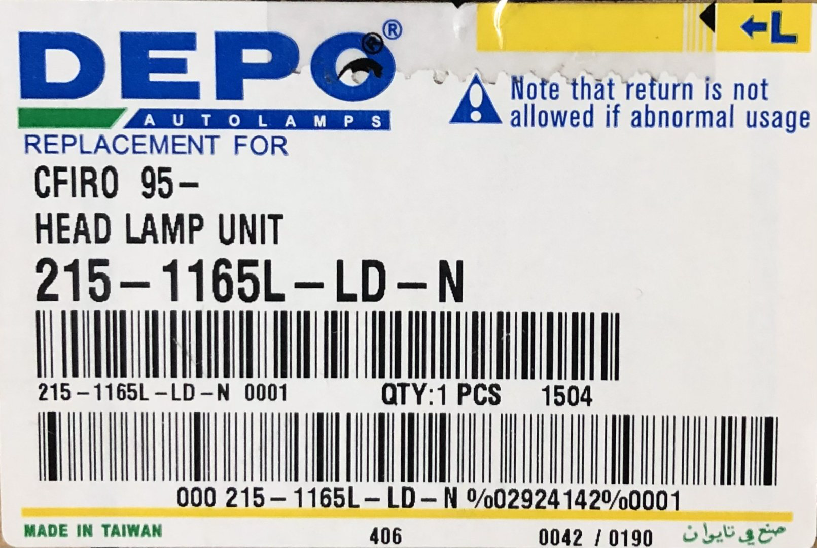 DEPO блок фара 215-1165L-LD-N купить,NaN