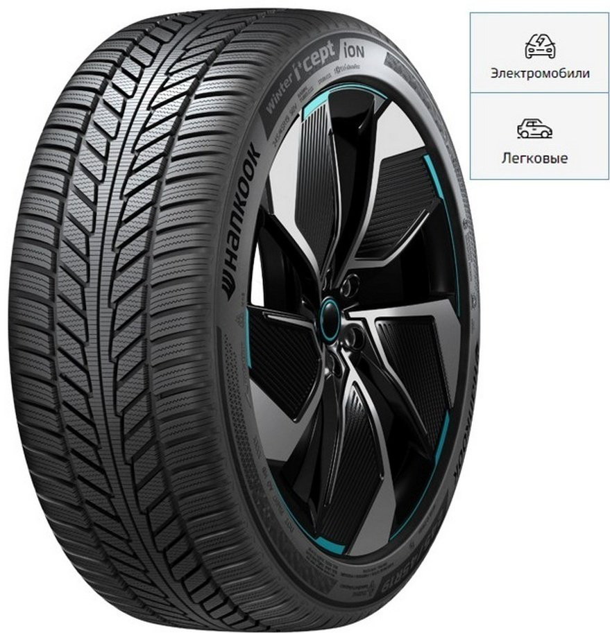 Hankook iON i*Cept SUV 255/45 R21 106 V без шипов купить,NaN