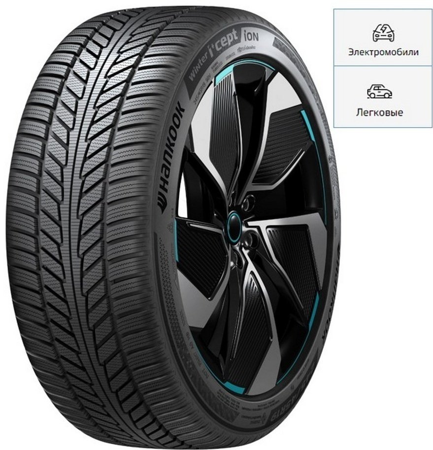 Hankook iON i*Cept SUV 255/45 R21 106 V без шипов купить,NaN