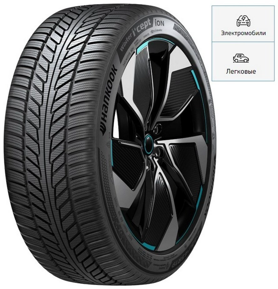 Hankook iON i*Cept SUV 255/45 R19 104 V без шипов купить,NaN