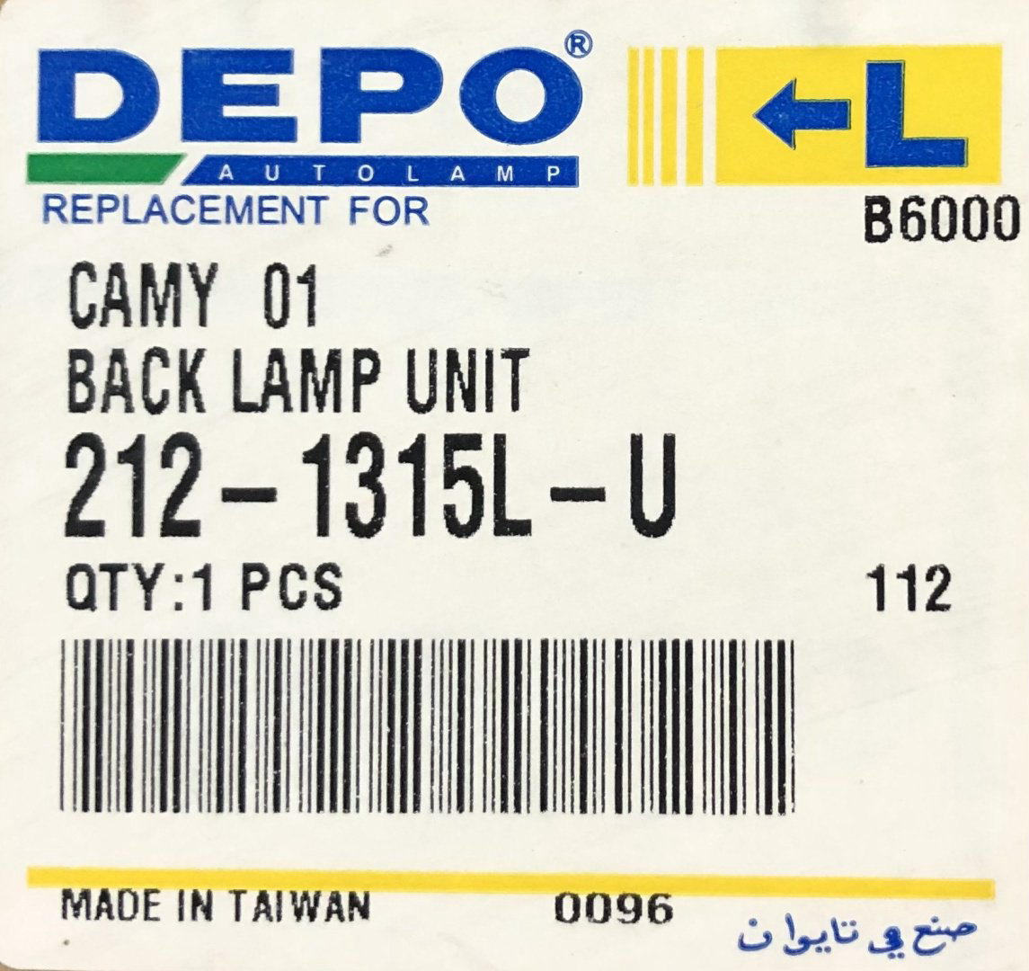 DEPO стоп-сигнал 212-1315L-U купить,NaN