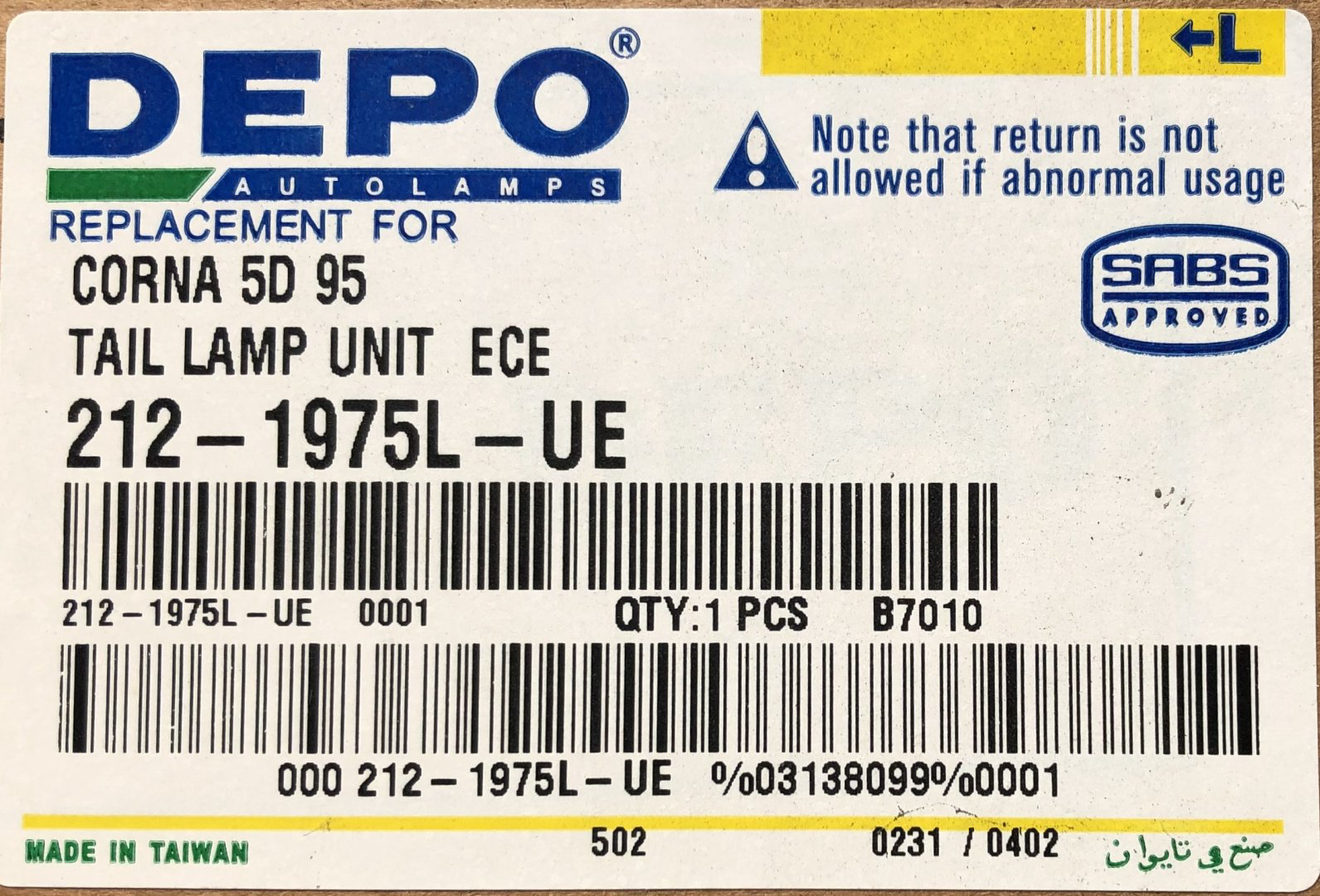 DEPO стоп-сигнал 212-1975L-UE купить,NaN