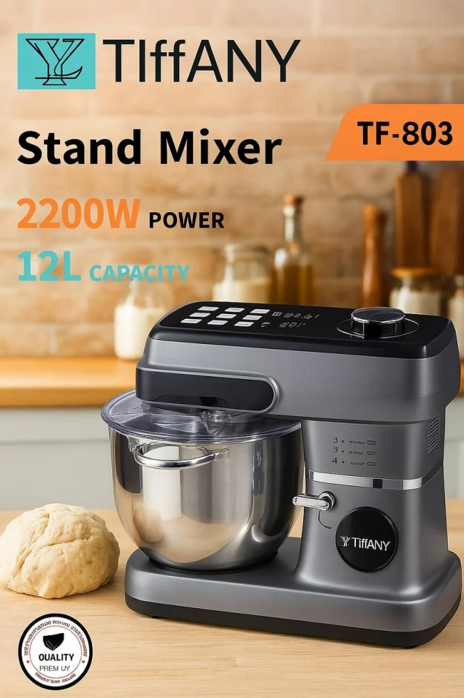 Миксер TTF-803 серый