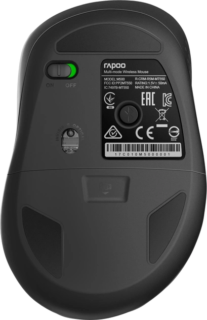 Мышь Rapoo M500 18404 Silent Black купить,0