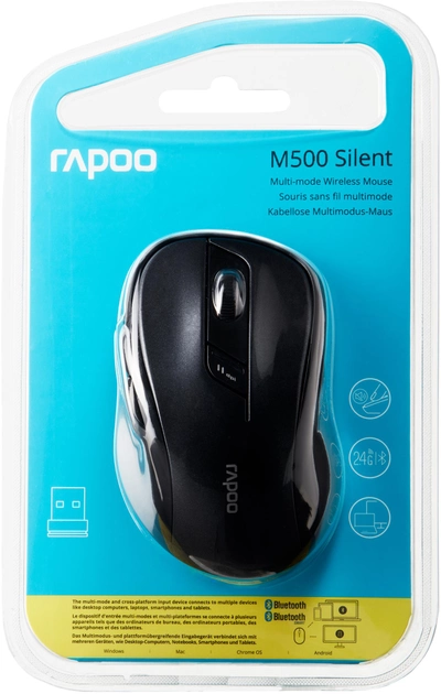 Мышь Rapoo M500 18404 Silent Black купить,0