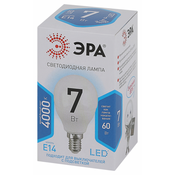Лампа светодиодная Эра STD LED P45-7w-840-E14 нейтральная