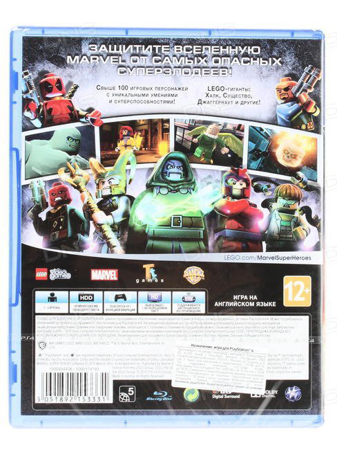 Видеоигра для PS4 Lego Marvel Super Heroes - ForteMarket Видеоигра для PS4 Lego Marvel Super Heroes купить,13990