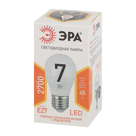 Лампа светодиодная Эра STD LED P45-7W-827-E27 теплая - ForteMarket Лампа светодиодная Эра STD LED P45-7W-827-E27 теплая купить,0