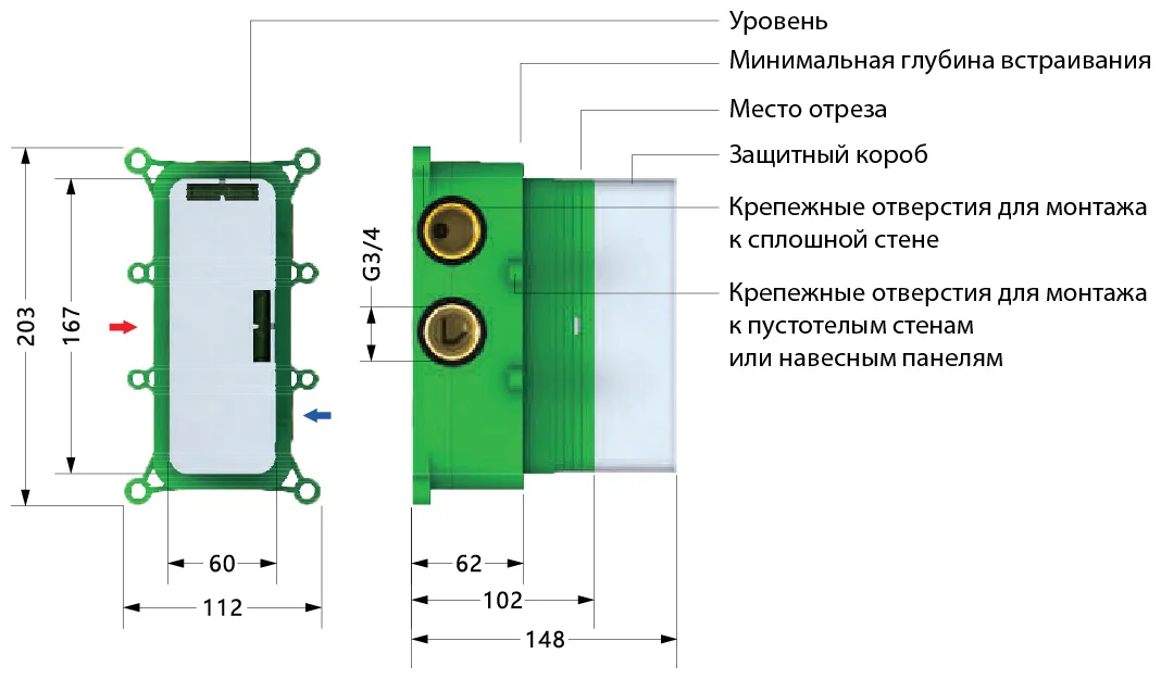 Душевая система Timo Petruma SX-5029/03SM черный матовый купить,NaN