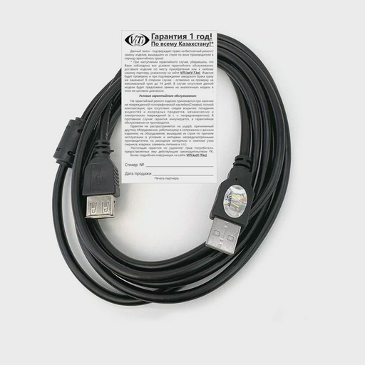 Удлинитель ViTi UAMAF 2м Black