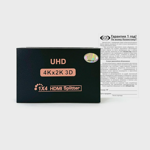Сплиттер ViTi HDSP4A Black