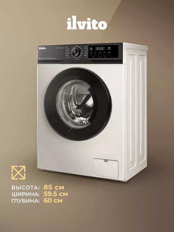 Стиральная машина Ilvito IWM 1064 SI ADAGIO белый, черный купить,NaN