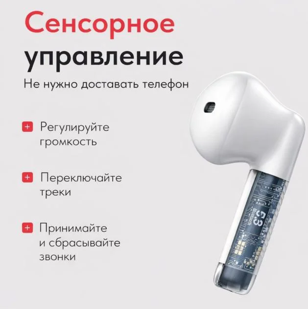 Смарт-часы Nepro100device G3 Pro 42 мм золотистый + подарок купить,NaN