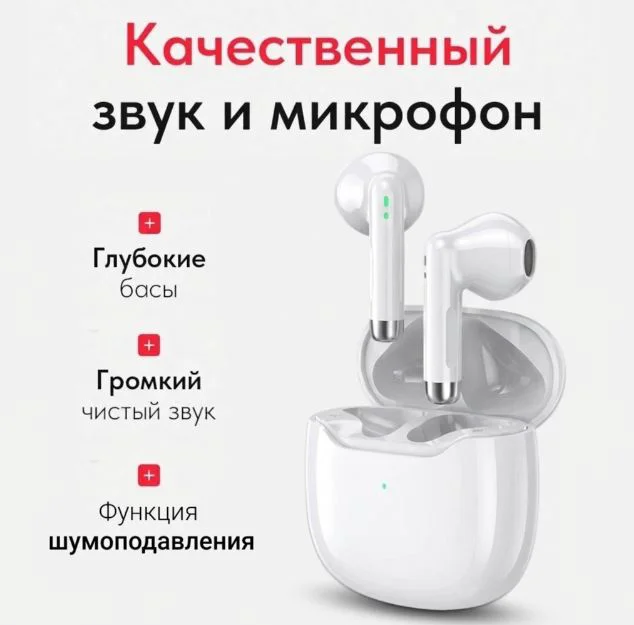 Смарт-часы Nepro100device G3 Pro 42 мм золотистый + подарок купить,NaN