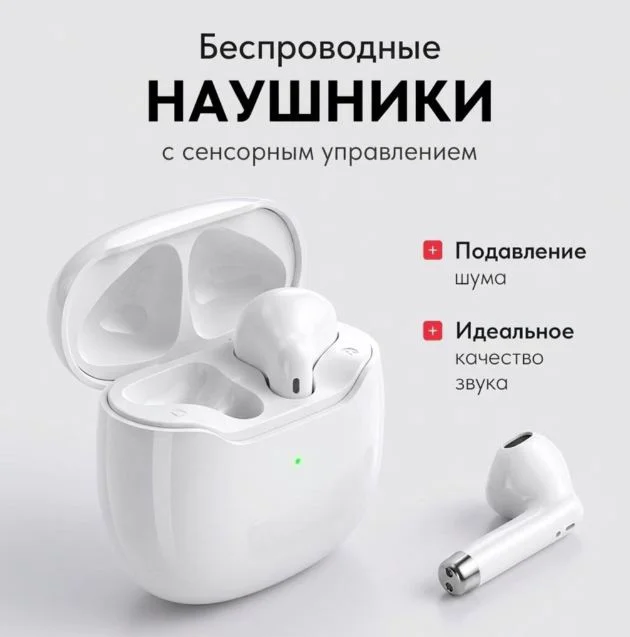 Смарт-часы Nepro100device G3 Pro 42 мм золотистый + подарок купить,NaN