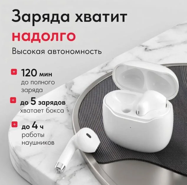 Смарт-часы Nepro100device G3 Pro 42 мм золотистый + подарок купить,NaN
