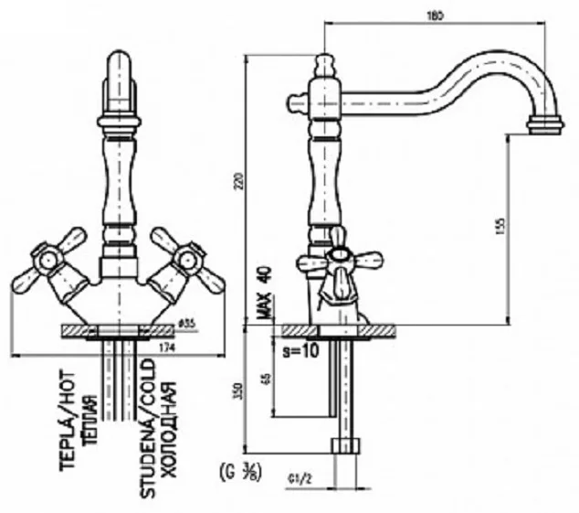 Смеситель Rav Slezak MK320.5/8Z золотистый купить,184920
