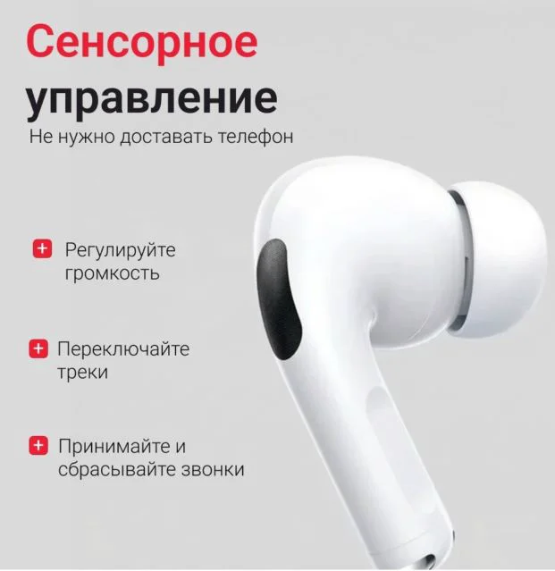 Смарт-часы Nepro100device G3 Pro 42 мм золотистый-розовый + подарок купить,NaN