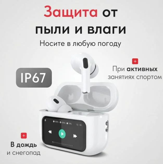 Смарт-часы Nepro100device G3 Pro 42 мм золотистый-розовый + подарок купить,NaN