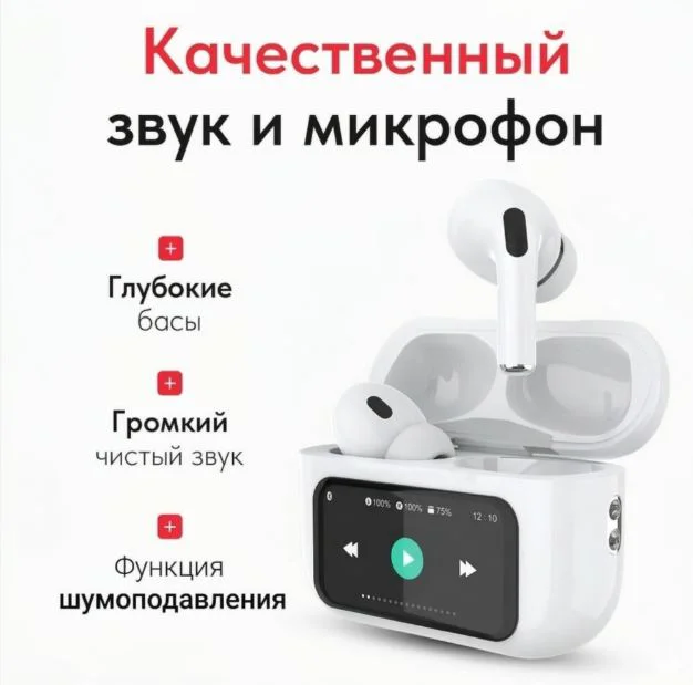 Смарт-часы Nepro100device G3 Pro 42 мм золотистый-розовый + подарок купить,NaN