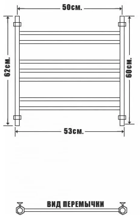 Полотенцесушитель Ника Classik ЛП r2 RAL9005MAT 60/40 62x53см черный матовый
