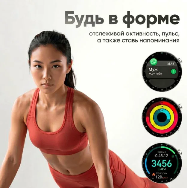 Смарт-часы Nepro100device G3 Pro 42 мм серебристый-серебристый купить,NaN