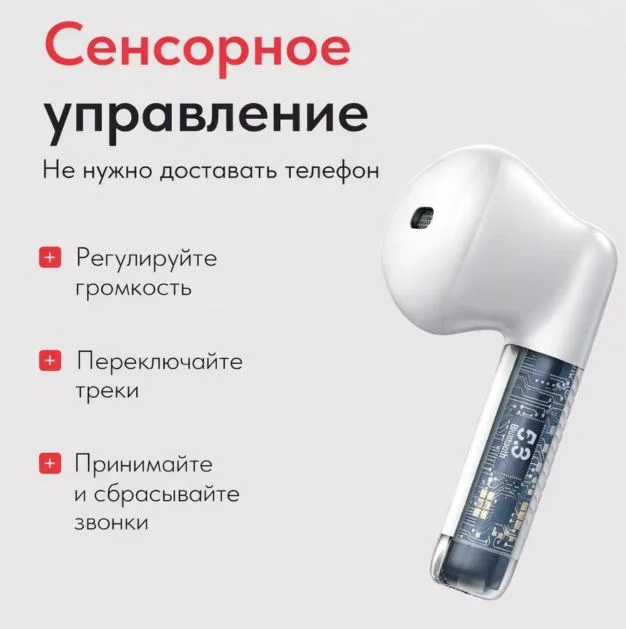 Смарт-часы Nepro100device G3 Pro 42 мм серебристый-серый + подарок купить,NaN