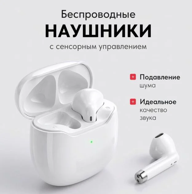 Смарт-часы Nepro100device G3 Pro 42 мм серебристый-серый + подарок купить,NaN