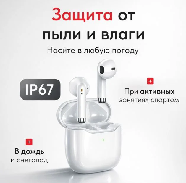 Смарт-часы Nepro100device G3 Pro 42 мм серебристый-серый + подарок купить,NaN