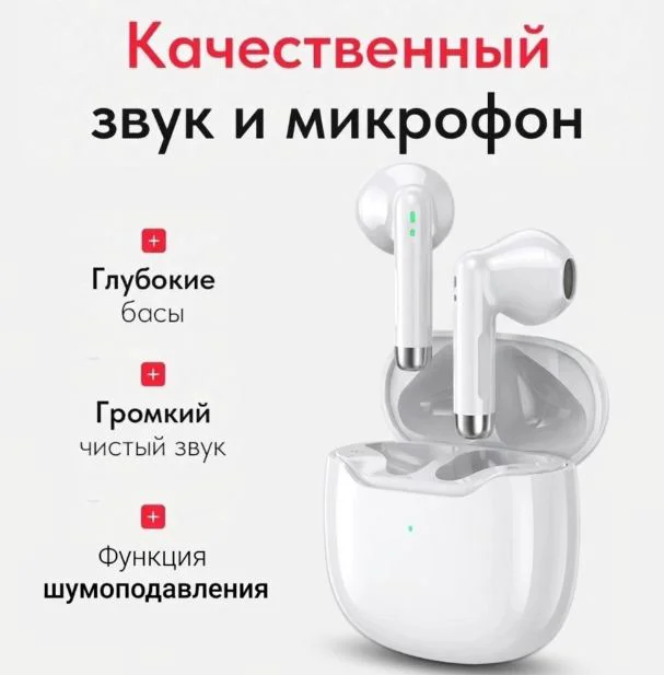Смарт-часы Nepro100device G3 Pro 42 мм серебристый-серый + подарок купить,NaN