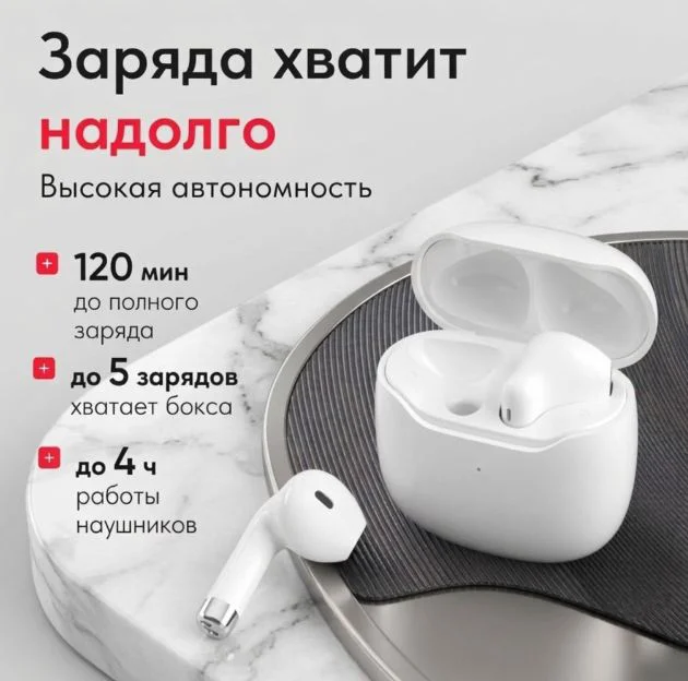Смарт-часы Nepro100device G3 Pro 42 мм серебристый-серый + подарок купить,NaN