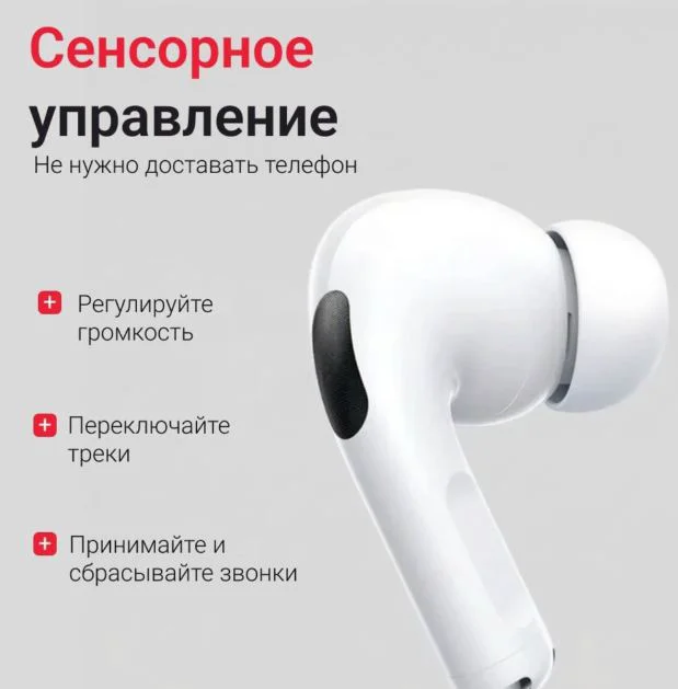 Смарт-часы Nepro100device Man Qz 2 черный + подарок купить,NaN