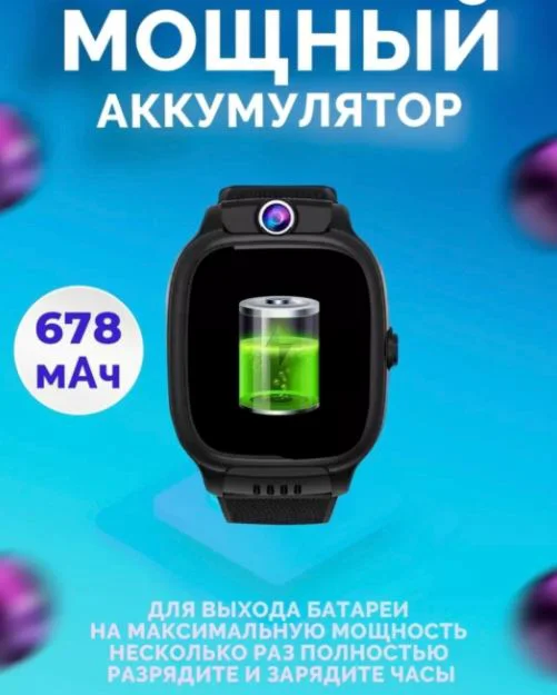 Смарт-часы Nepro100device G3 Pro 42 мм серебристый + подарок